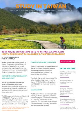 Welcome to the Study in Taiwan E-Newsletter, February Edition of 2024