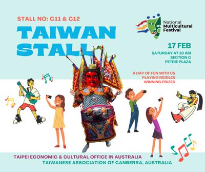 Come and join us at the National Multicultural Festival in Canberra on 17 February, 2024!