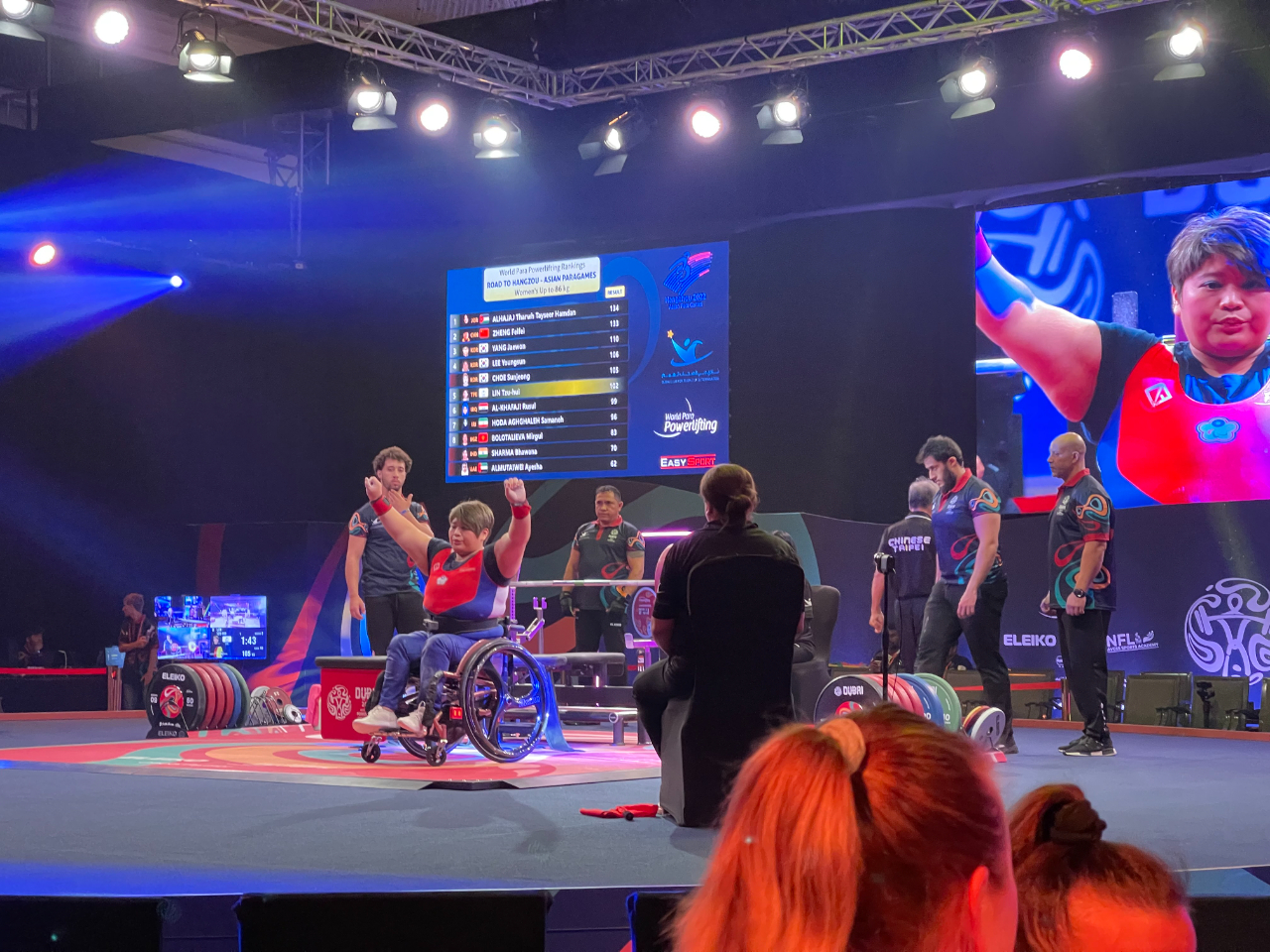 選手林資惠出場比賽