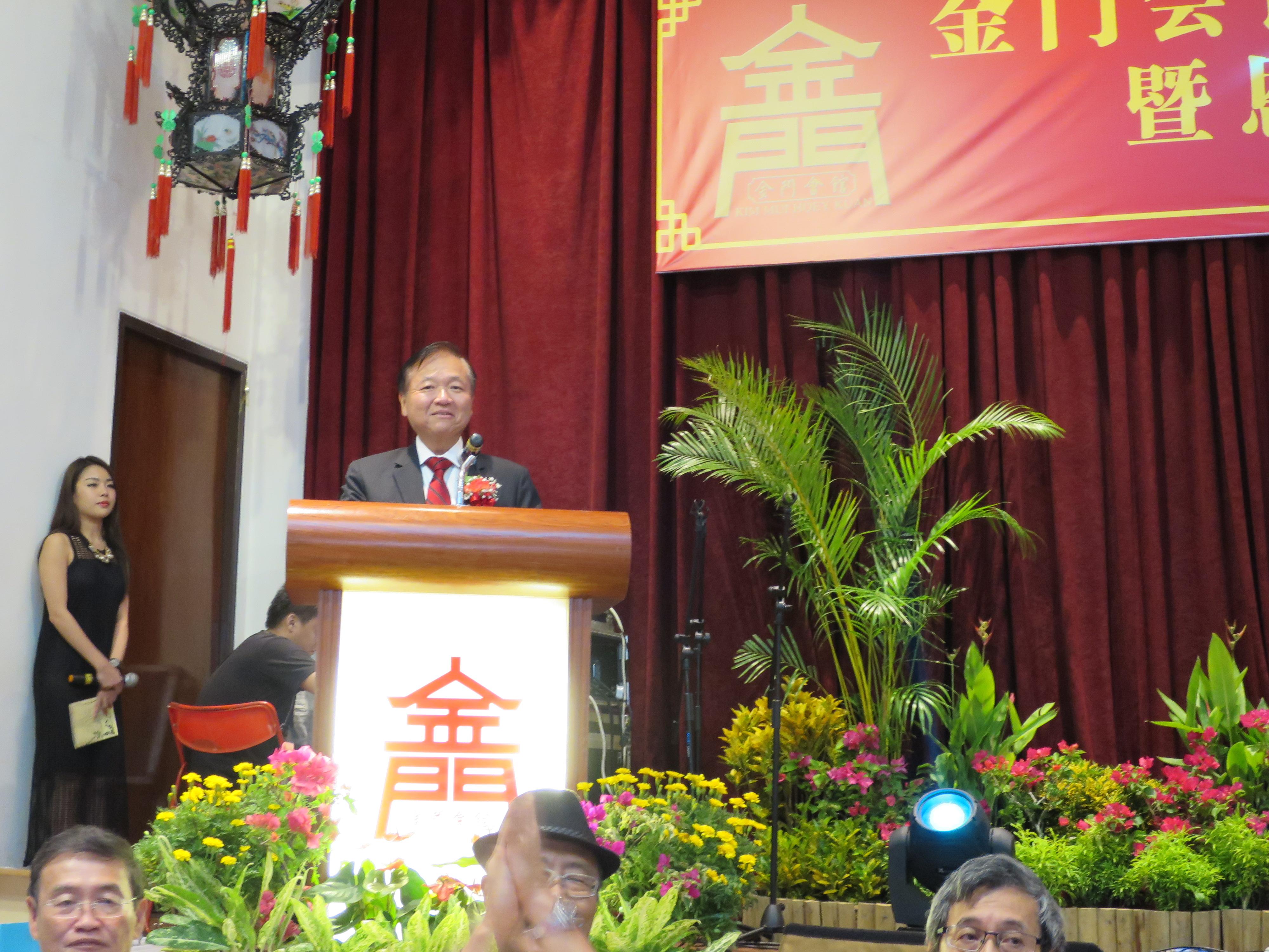 本處張大使大同在新加坡金門會館慶祝成立146週年紀念宴會致詞。