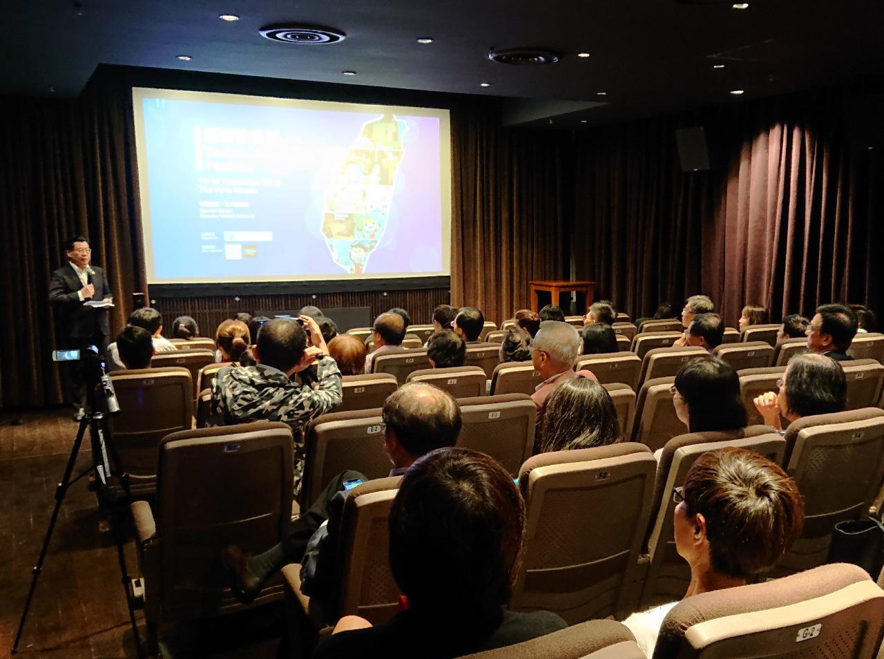 駐新加坡台北代表處梁國新代表在「臺灣動畫節」開幕致辭。(2018/11/16)