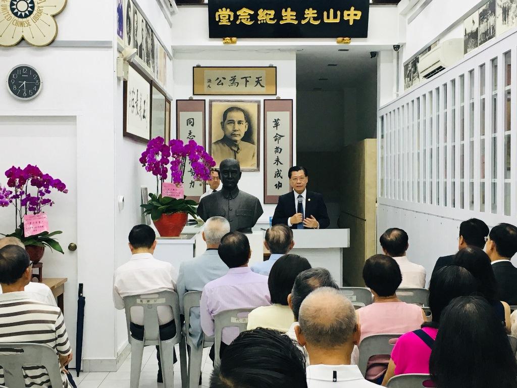 駐新加坡台北代表處代表梁國新在新加坡同德書報社舉辦「創辦人孫中山先生153歲誕辰紀念會」致詞。 (2018/11/11)