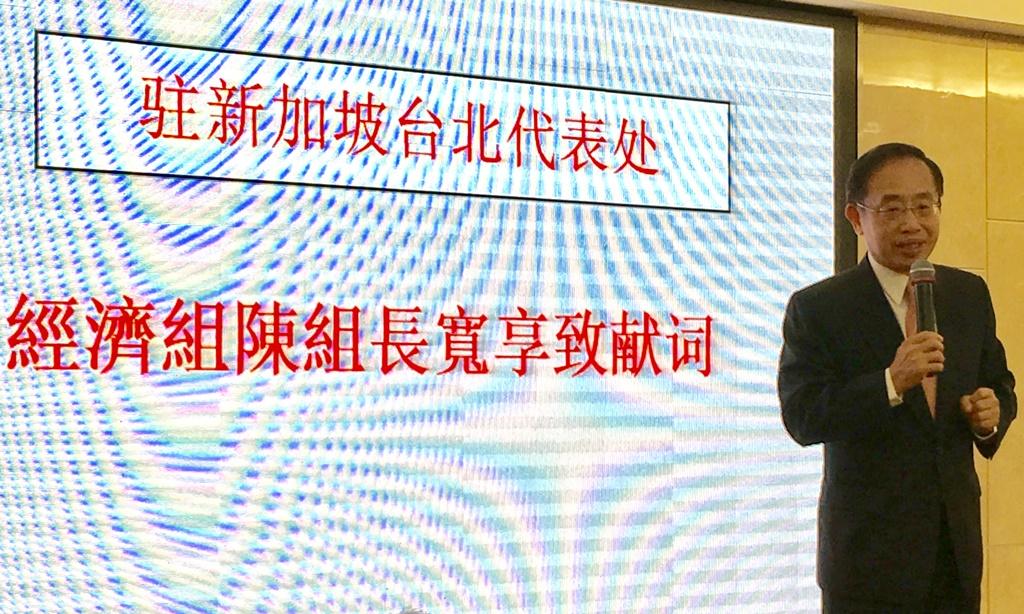 本處經濟組陳組長寬享代表致詞。(108/06/01)