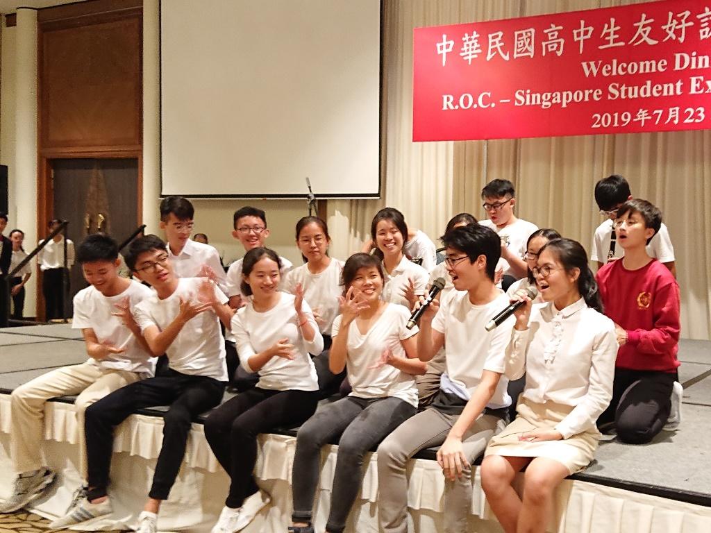 各校學生在「中華民國高中生友好訪問團」歡迎晚宴中表演精彩(108/07/23)