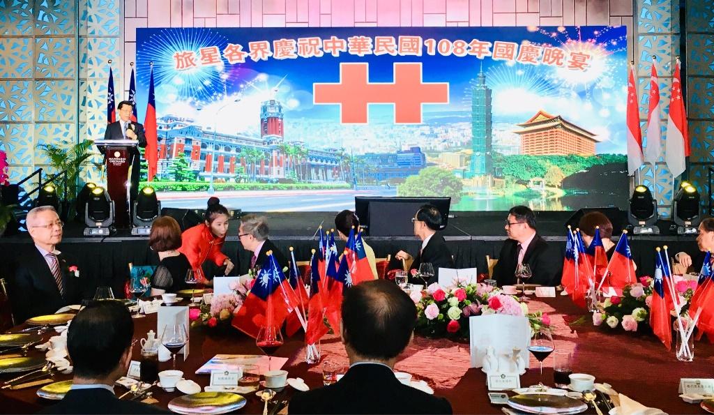 本處代表梁國新在旅星各界慶祝中華民國108年國慶晚宴致詞 (108/10/10)