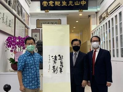 活動剪影 駐新加坡台北代表處taipei Representative Office In The Republic Of Singapore