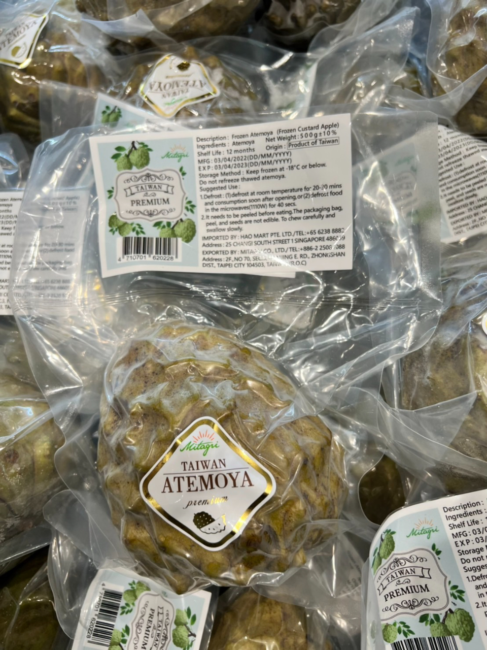 冷凍鳳梨釋迦包裝 (111/04/18)