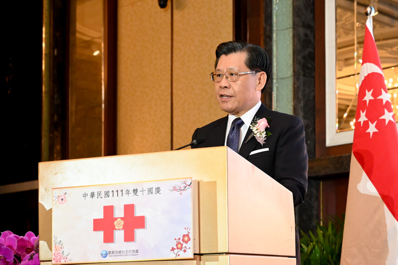 梁國新代表在駐新加坡台北代表處111年國慶酒會中致辭(111/10/10)