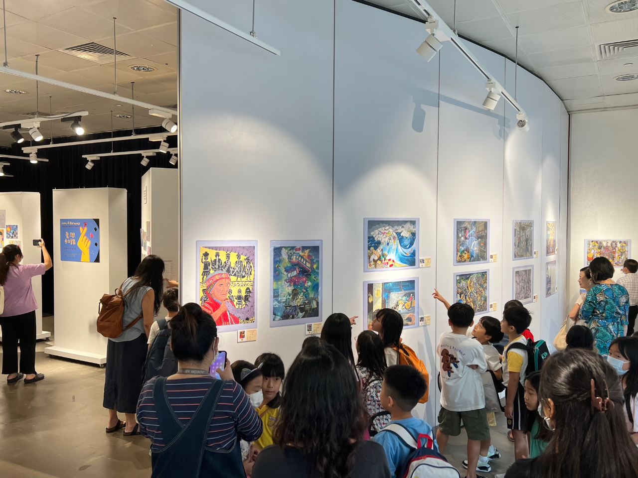 愛與和諧-世界兒童畫展開幕現場情形 (112/10/20)