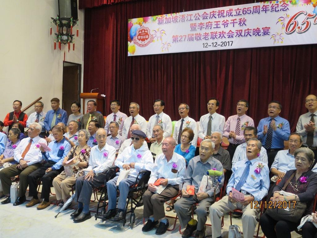 Representative Francis Liang joining the seniors and VIPs in a sing-along at the “Respect the Elderly” Celebration.