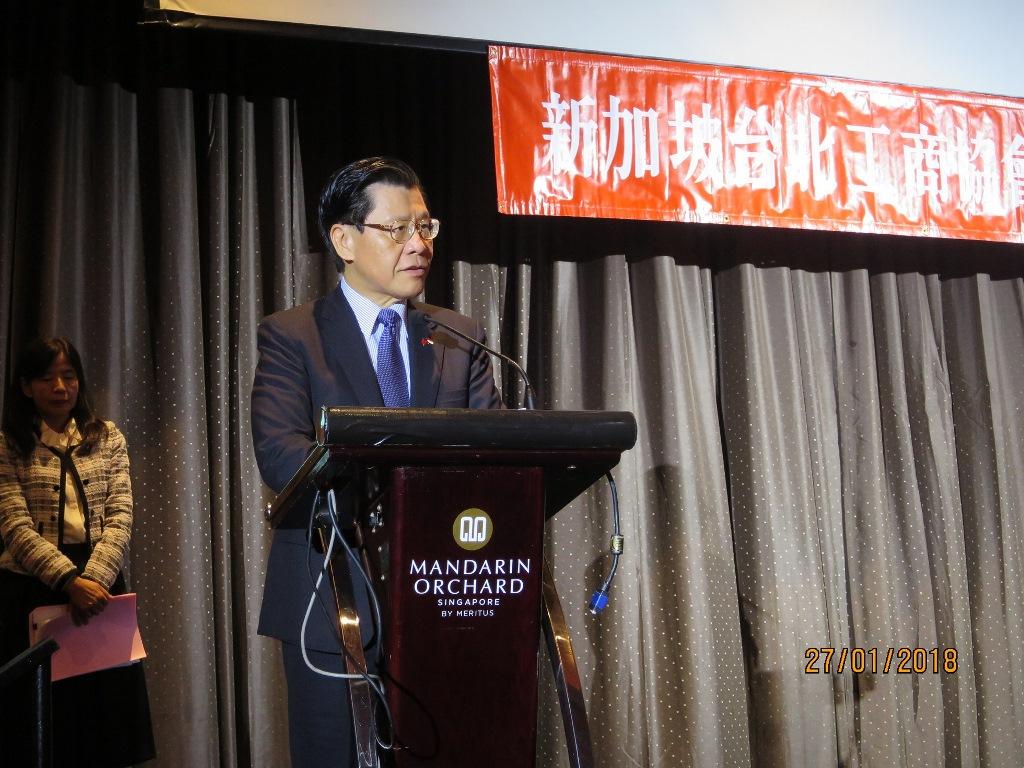 Representative Francis Liang delivering his address at TBA SG’s 2018 Handover of the President and Inauguration Ceremony.