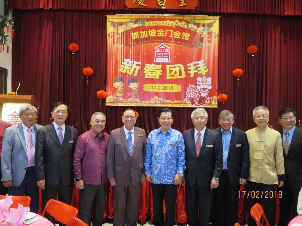 1.	Representative Francis Liang (fifth from right) with the Singapore Kim Mui Hoey Kuan’s President, Mr. Chua Kee Seng (fourth from right), Vice Presidents Mr. Tan Tock Han (fourth from left) and Mr. Teo Siong Seng (third from right), and Singapore Gnoh Kung Association’s President, Mr. Li Zhiyuan (third from left) at the Lunar New Year gathering. (17 February 2018)