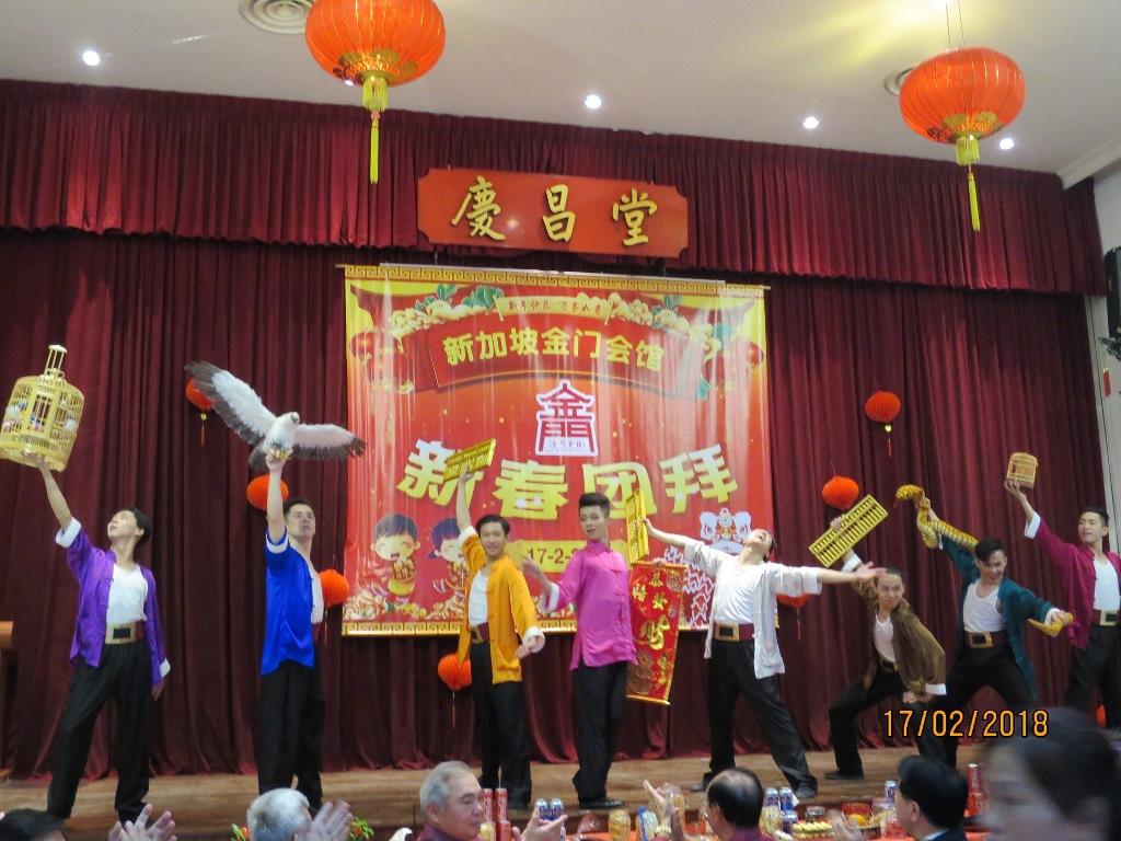 Dancers from the department of Dance, National Taiwan University of Sport deliver a vibrant performance at the Singapore Kim Mui Hoey Kuan’s Chinese Lunar New Year gathering. (17 February 2018)