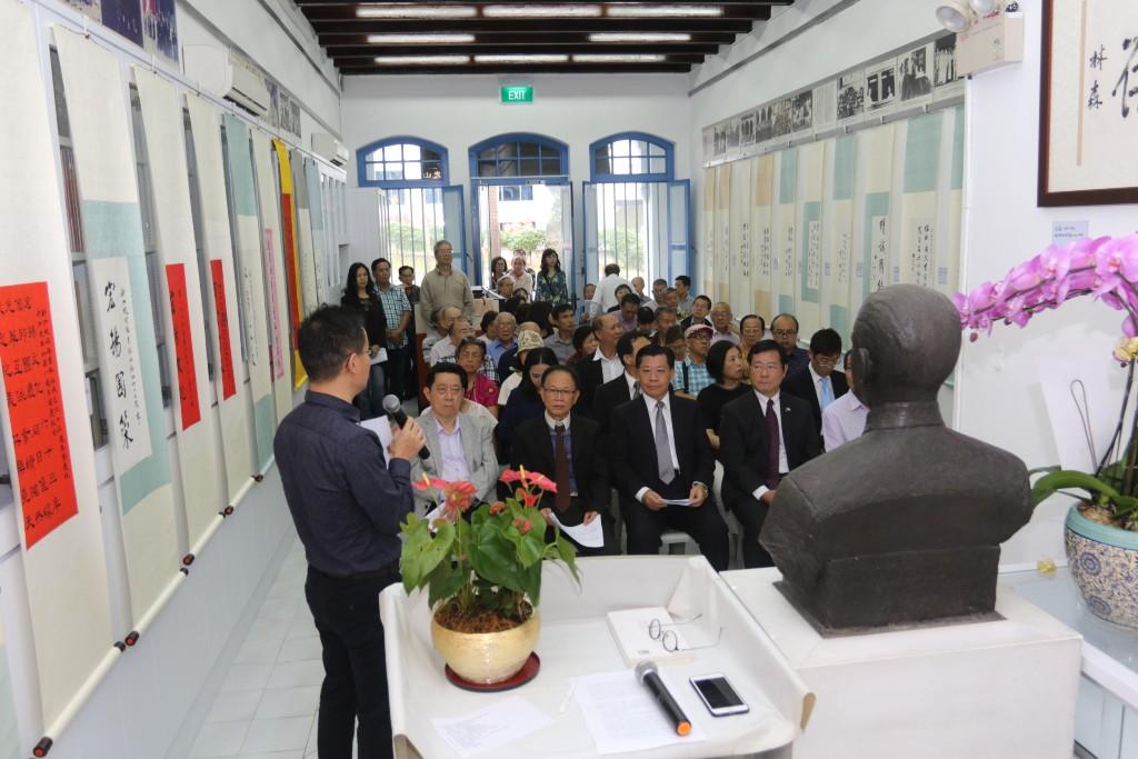 Representative Francis Liang (seated, first row, third from right) graced the United Chinese Library’s Art Collection Exhibition as its guest of honor.