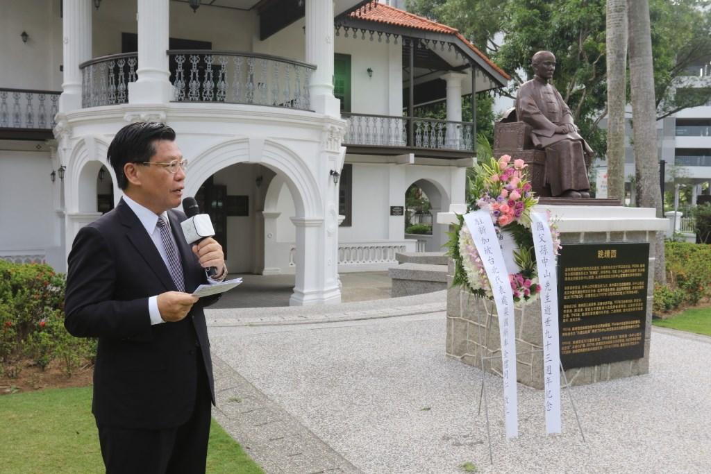 Representative Francis Liang giving his address at the memorial service.