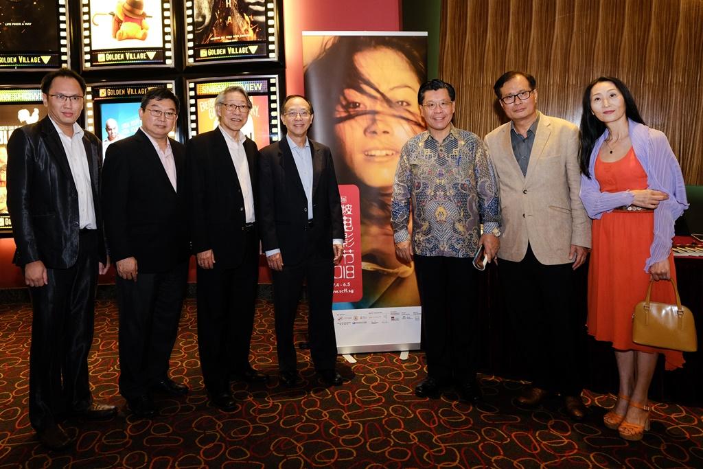 Representative Francis Liang (third from right) with Singapore Chinese Film Festival’s co-directors, Associate Professor Foo Tee Tuan (second from left), and Mr. David Lee (extreme left) at the opening ceremony. (2018/04/27)