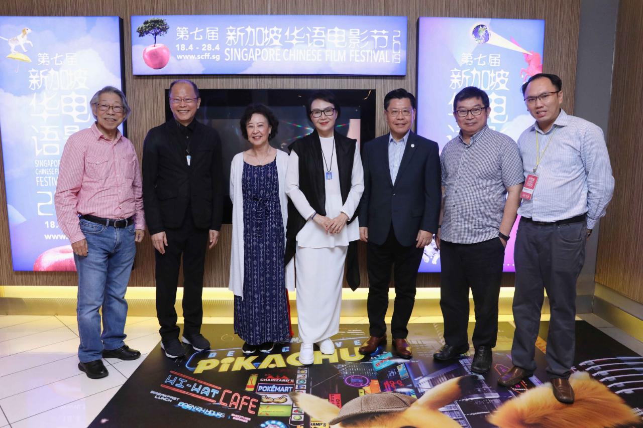 Representative Francis Liang (third from right) at the screening of “Kuei-Mei, A Woman” with Director Chang Yi (second from left), leading lady Loretta Yang Hui-Shan (center), Singapore Chinese Film Festival’s co-directors, Associate Professor Foo Tee Tuan (second from right), and Mr. David Lee (extreme right).(2019/04/18)