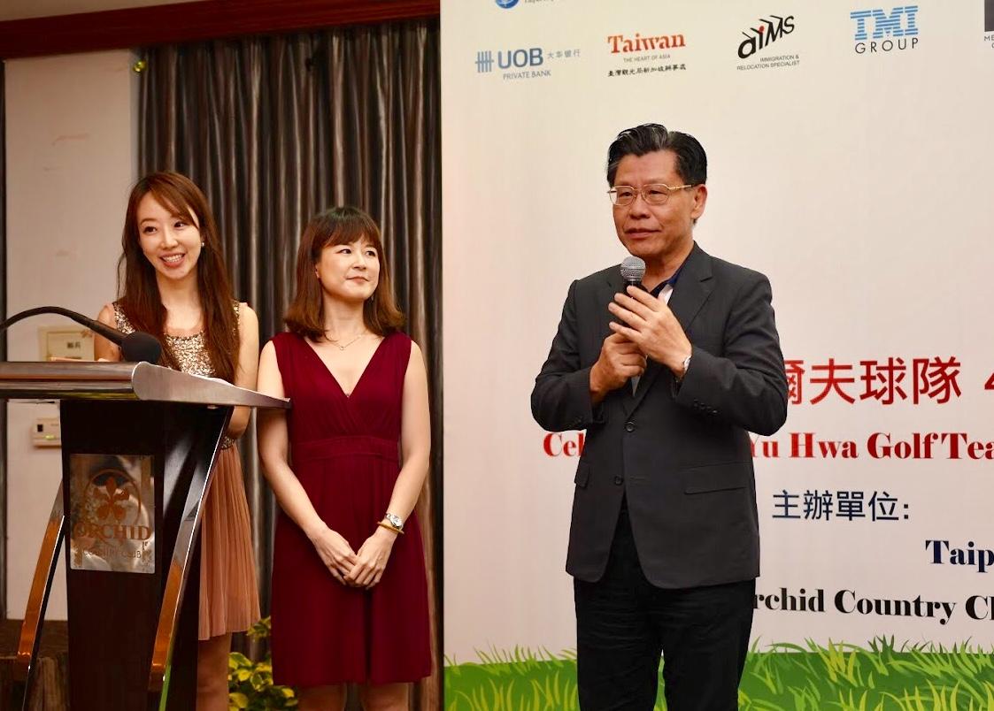 Representative Francis Liang (extreme right) giving his address at the Taipei Business Association’s May networking dinner following the celebration of Yu Hwa Golf Team 40th Anniversary cum 2019 Tai Xin Cup Golf Tournament and Networking Dinner