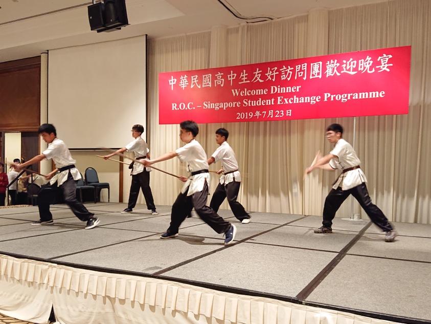 Performances by the students on R.O.C. - Singapore Student Exchange Program (2019/07/23)