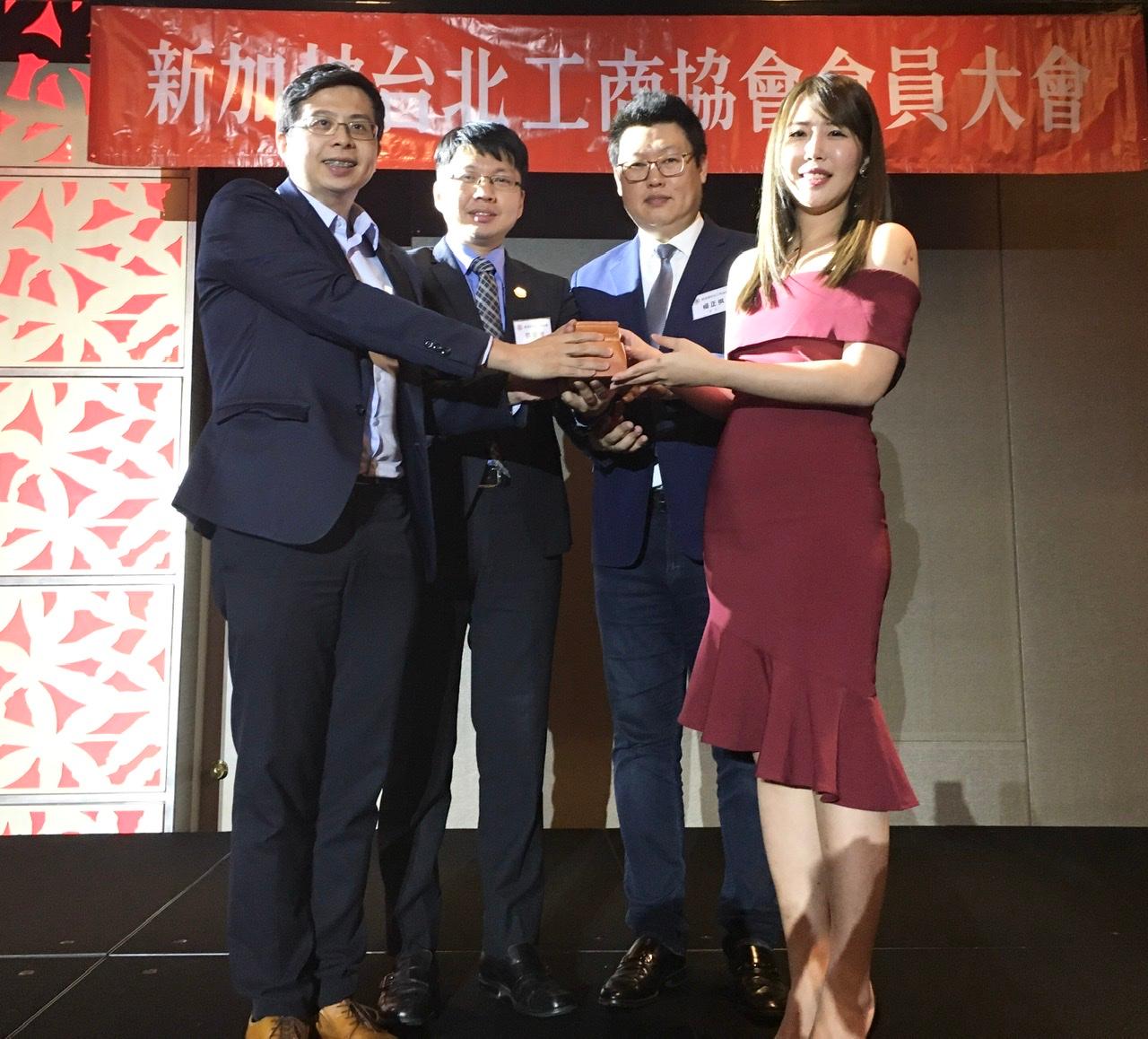 The inauguration ceremony saw the attendance of the leaders of the Junior Club of the Taipei Business Association in Singapore. (2020/01/18)