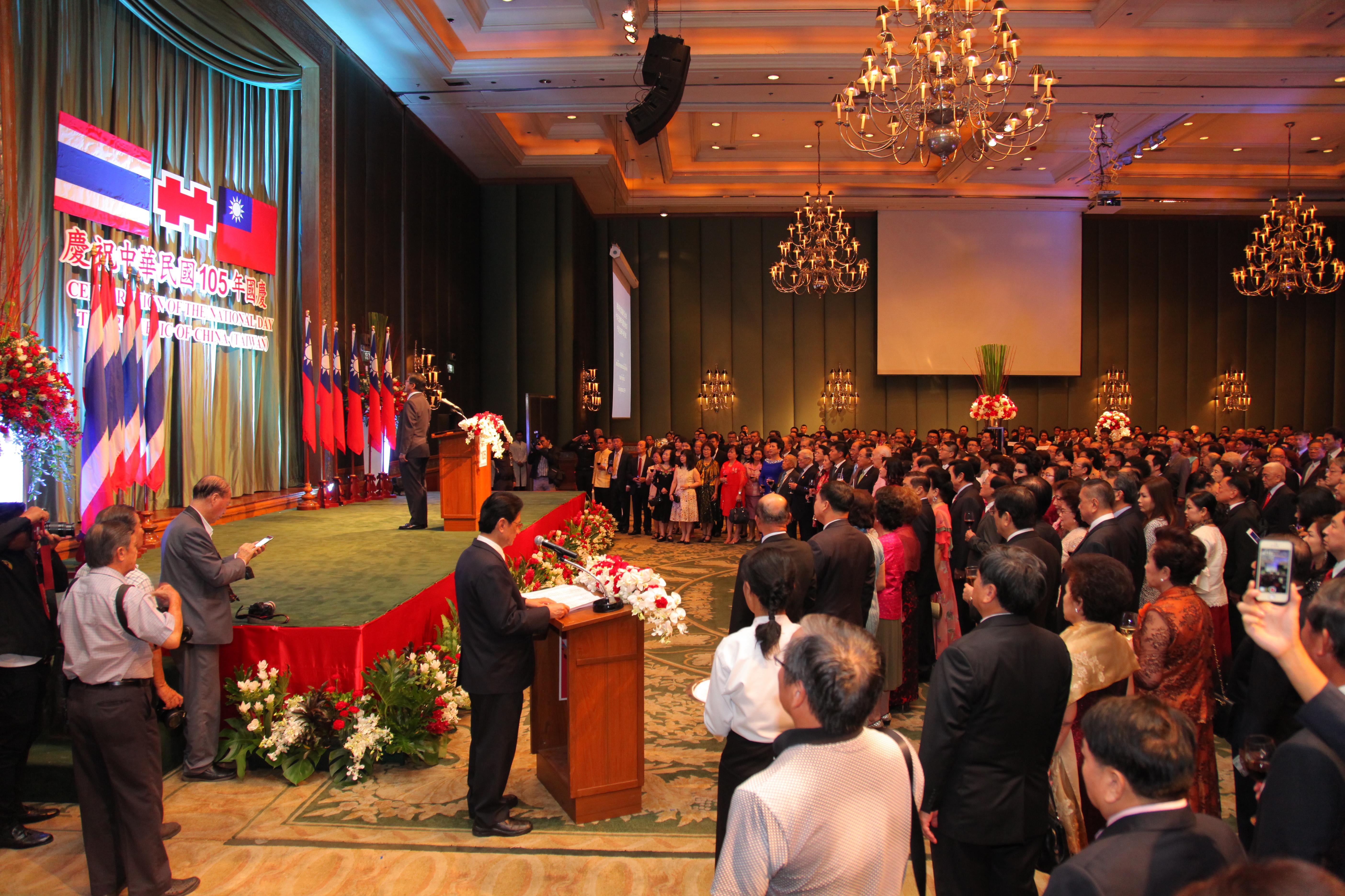 中華民國建國105年國慶酒會現場盛況