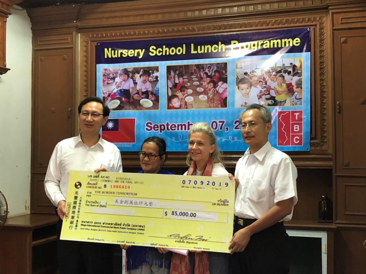童大使代表我政府捐贈TBC營養午餐計畫第二期經費美金8萬5千美元