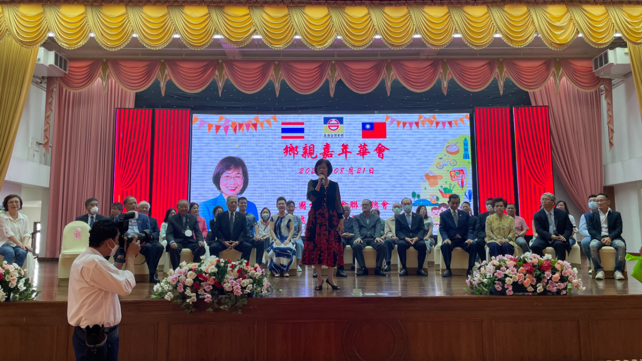 郭修敏總會長致詞