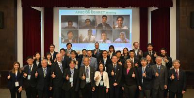 60th APEC EGNRET meeting held in Kaohsiung