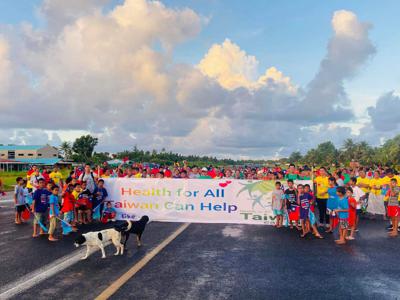 A Health Walk to promote participation in the World Health Organization
