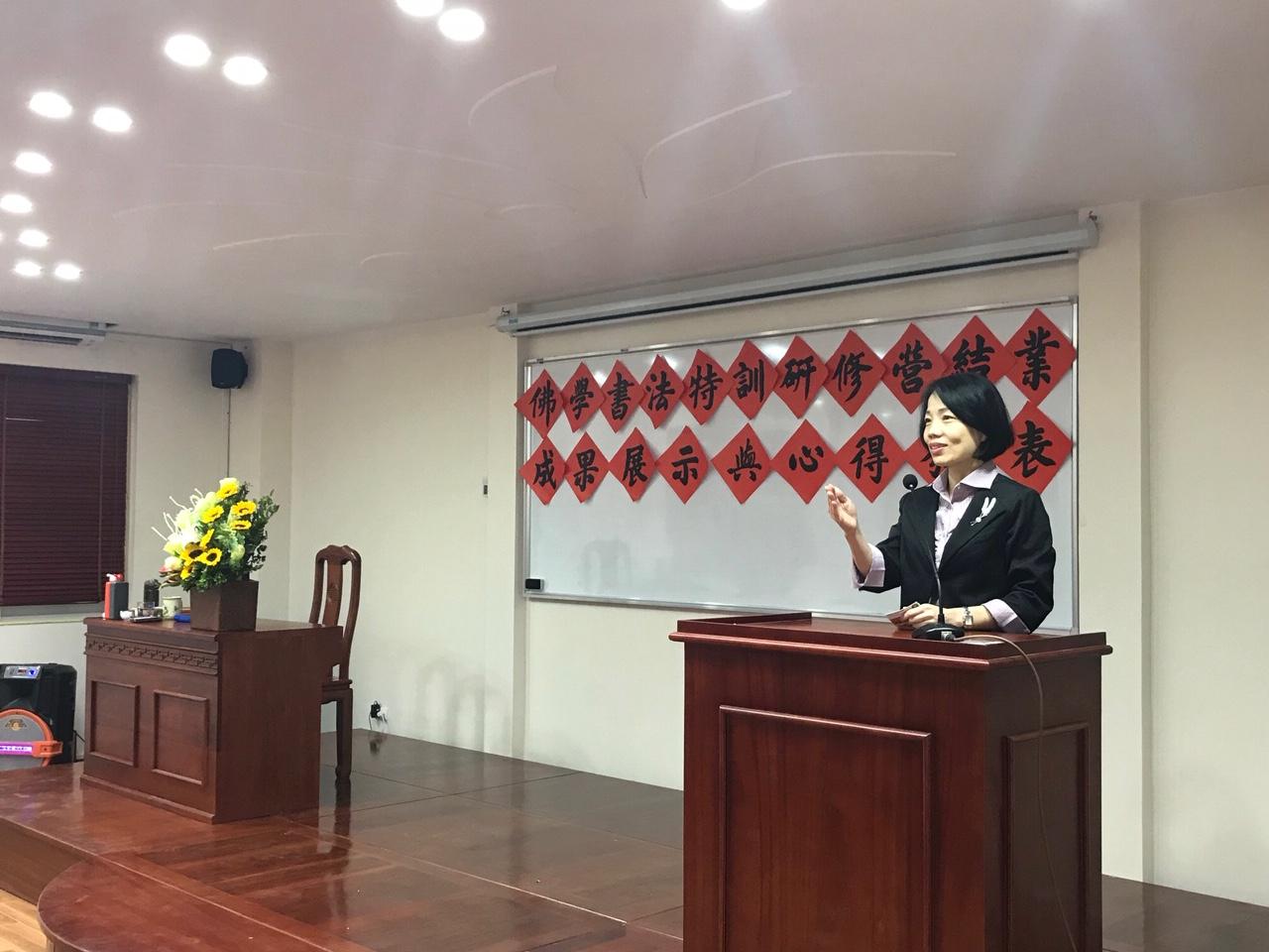 1.	Deputy Representative Chen addresses in the ceremony