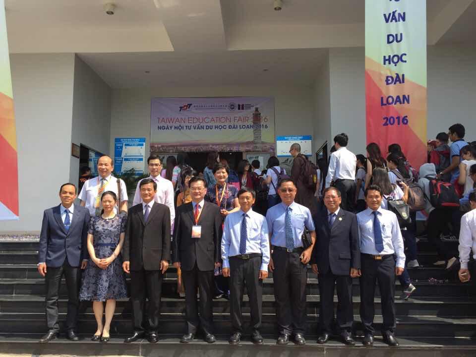 2016年台灣高等教育展