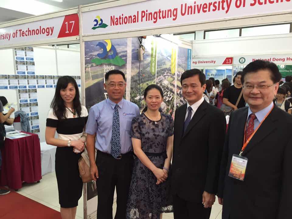 2016年台灣高等教育展