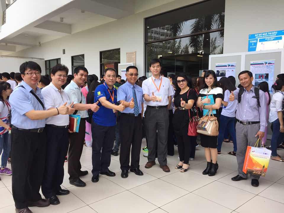 2016年台灣高等教育展