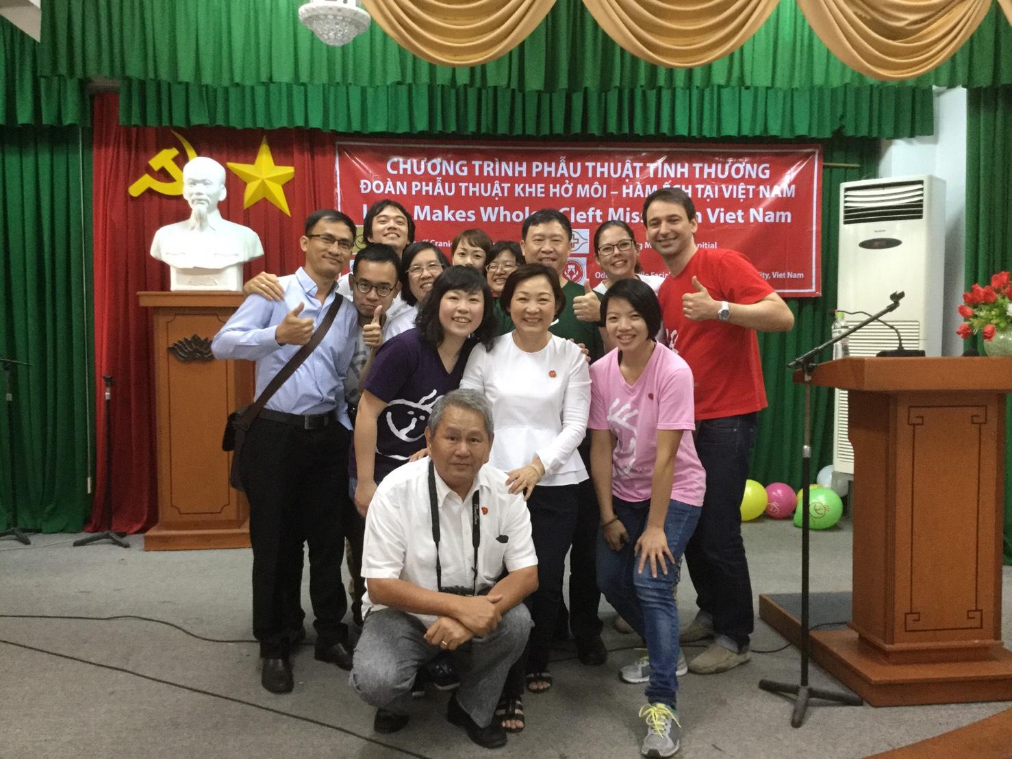 高雄長庚同奈義診茶會