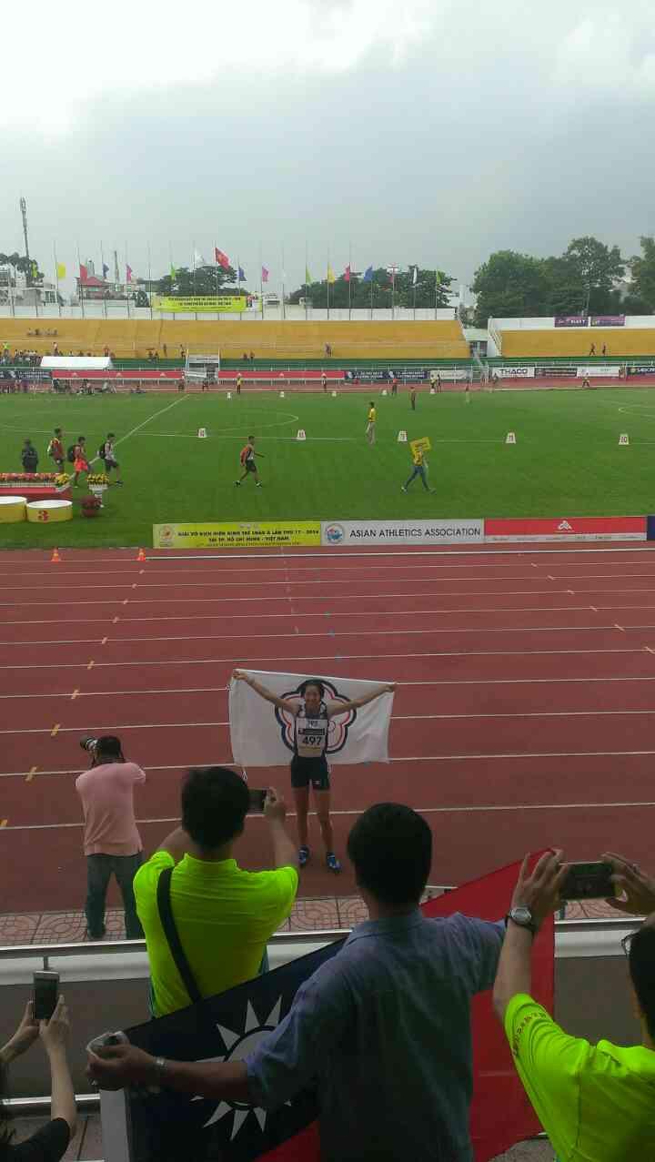 中華田徑協會參加第十七屆亞洲青年田徑錦標賽