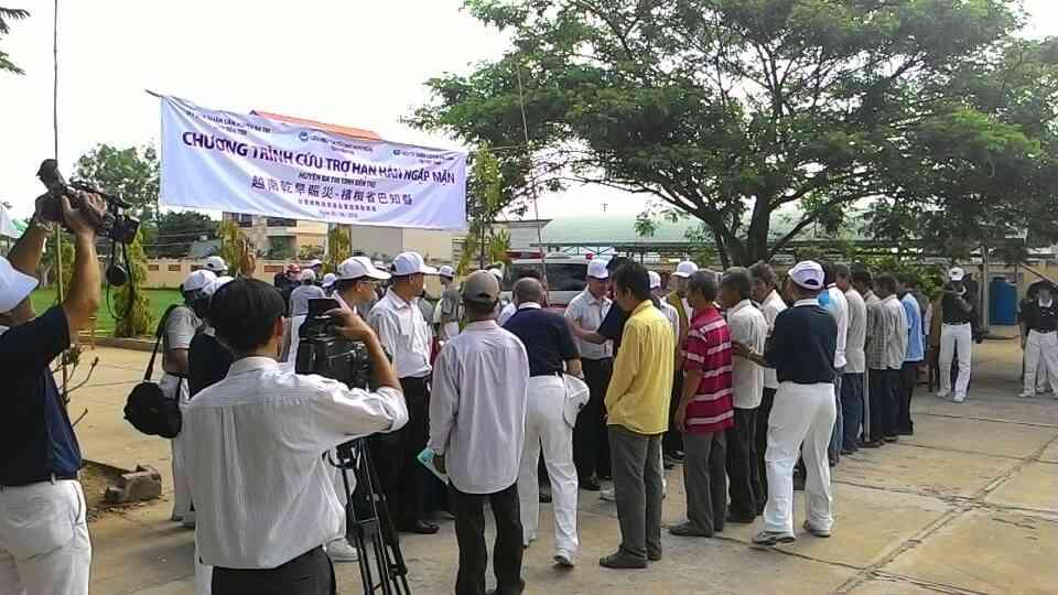 本處派員參加慈濟公德會越南聯絡處與越南檳椥省友誼協會所辦之乾旱賑災活動