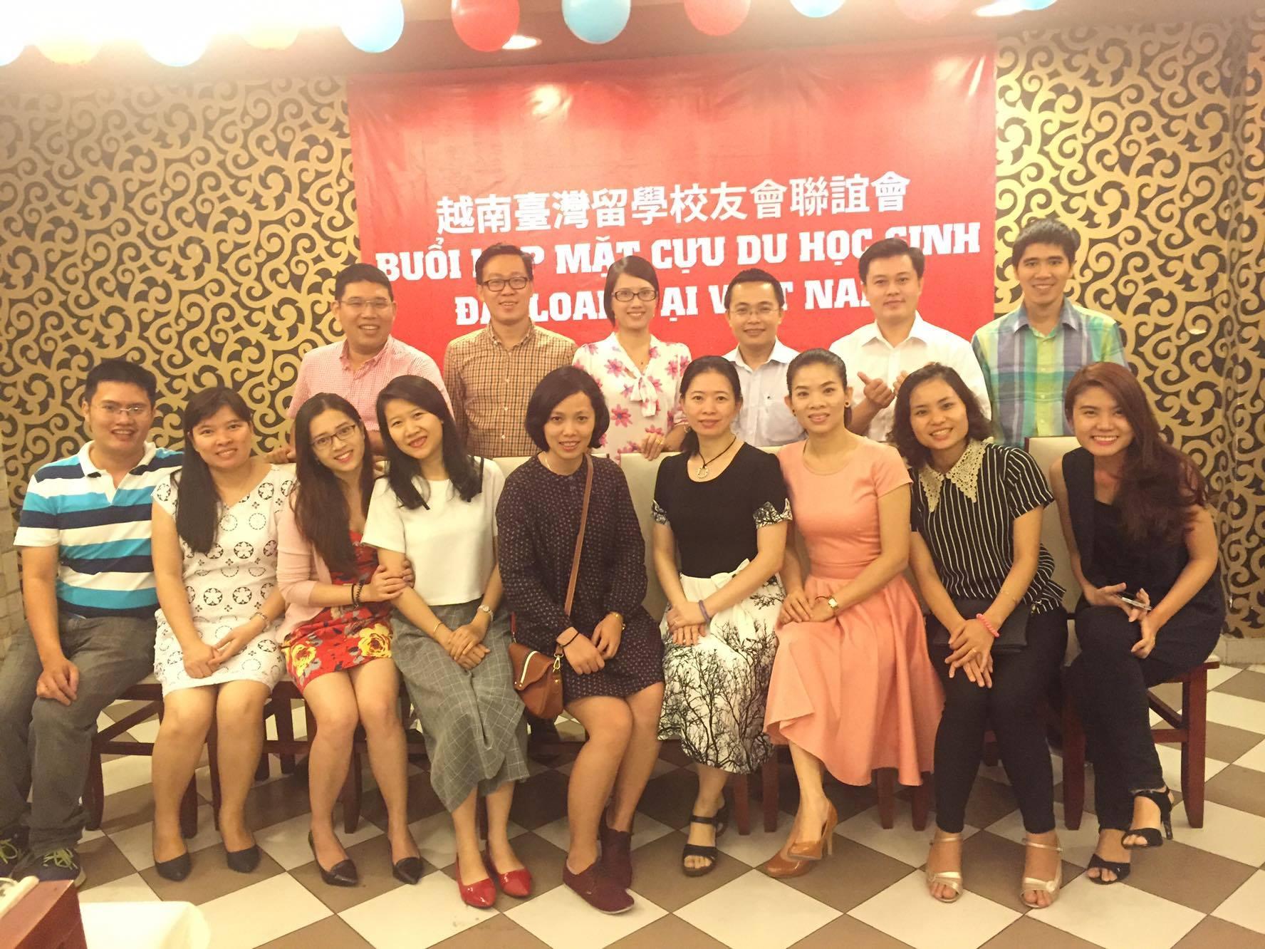 越南臺灣留學校友會聯誼晚會