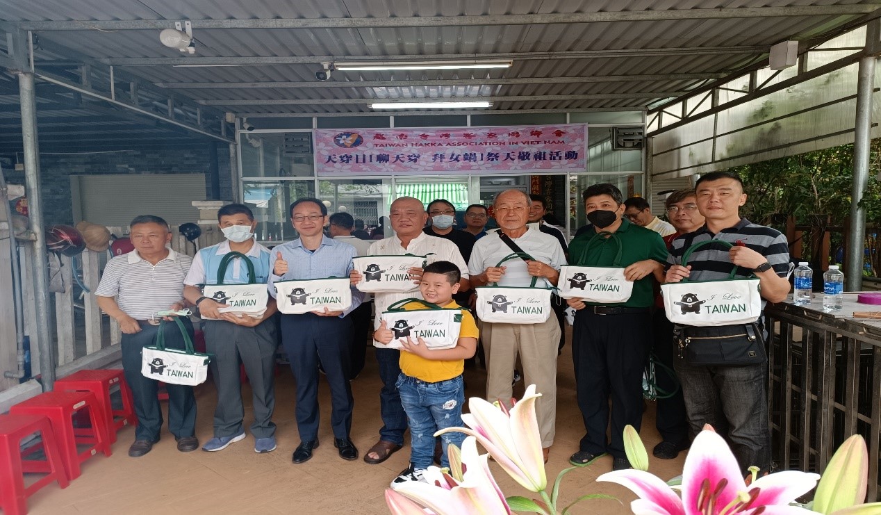 越南臺灣客家同鄕會慶祝天穿日