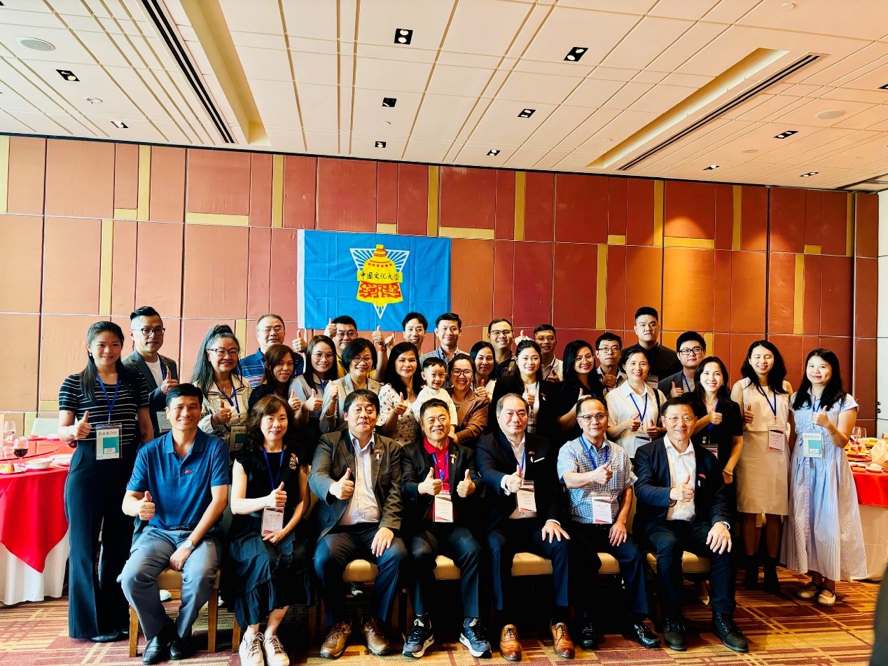 2025年4月13日中國文化大學在Nikko Saigon飯店舉辦校友會成立大會。出席活動有：亞洲臺商總會許玉林總會長、中國文化大學王子奇校長、駐胡志明市辦事處陳和賢組長、柯玉鈐副組長、越南留臺校友會阮武瓊副會長，及數十位中國文化大學畢業校友及數位臺商代表等。